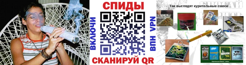 БУТИРАТ бутандиол  Юрга 