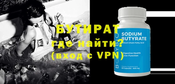 метадон Богданович