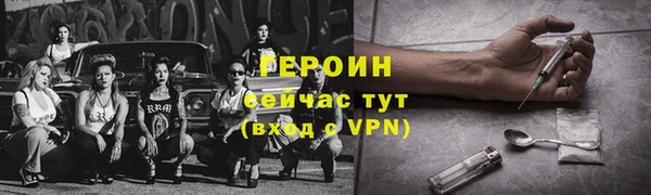 метадон Богданович