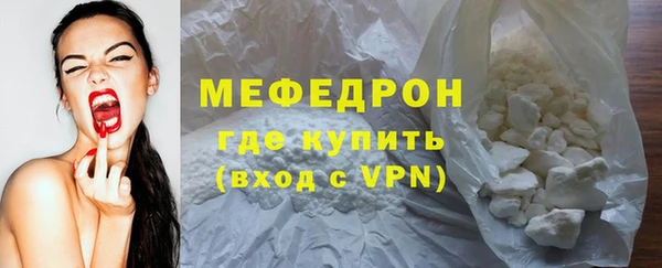 метадон Богданович