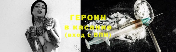 метадон Богданович
