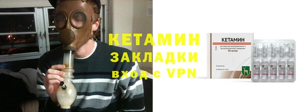 метадон Богданович