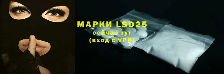 ECSTASY Богородицк