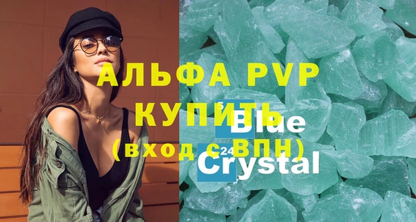 метадон Богданович
