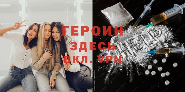 ECSTASY Богородицк