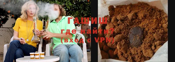 ECSTASY Богородицк